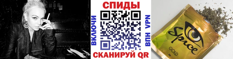 Бутират бутандиол  KRAKEN онион  Похвистнево 