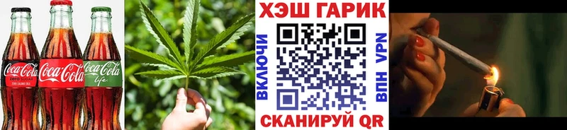 Cannafood марихуана  что такое наркотик  Похвистнево 