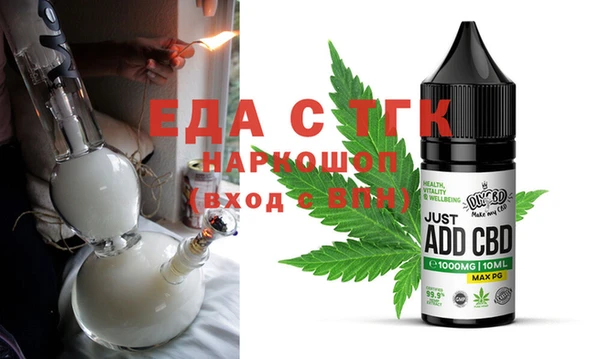 MDMA Premium VHQ Алексин