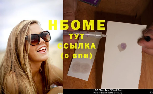 круглые Алексеевка