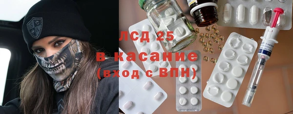 круглые Алексеевка