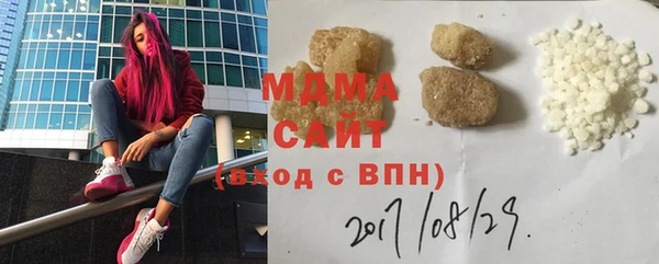 ALPHA PVP Алзамай