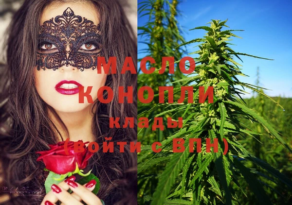 ALPHA PVP Алзамай