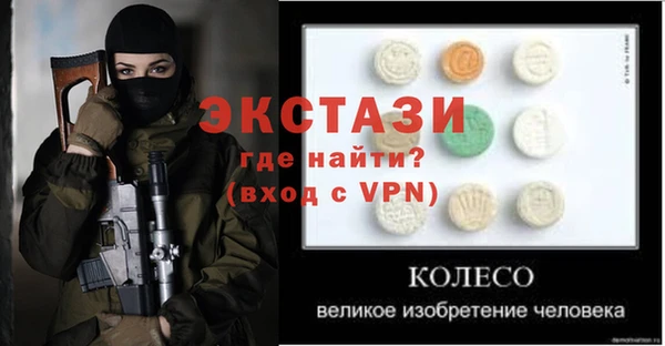 круглые Алексеевка