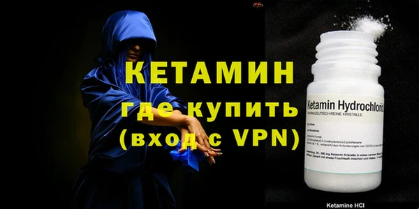 ALPHA PVP Алзамай