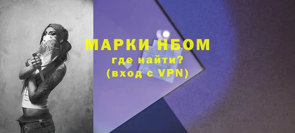 ALPHA PVP Алзамай