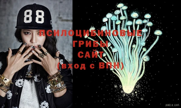 скорость Покров