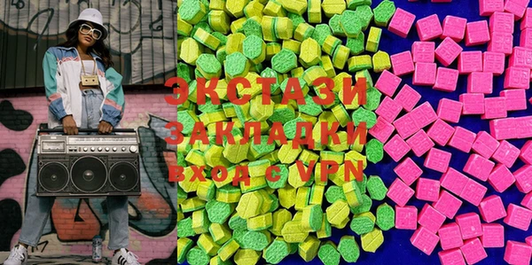круглые Алексеевка