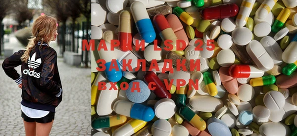 MDMA Premium VHQ Алексин