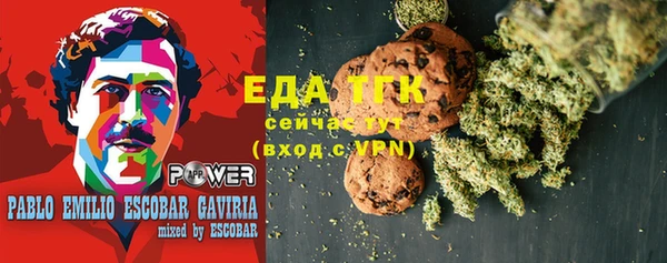 ALPHA PVP Алзамай