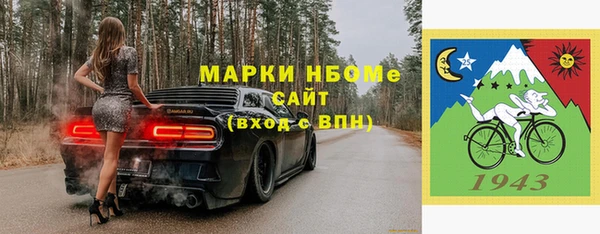 круглые Алексеевка