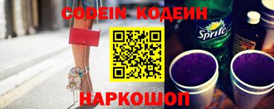 MDMA Чебоксары