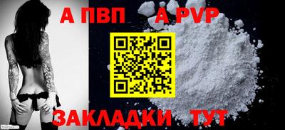 mdma Чебаркуль