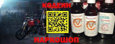 MDMA Чебоксары