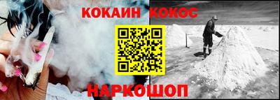 mdma Чебаркуль