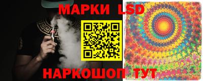 альфа пвп VHQ Чапаевск