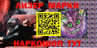 mdma Чебаркуль