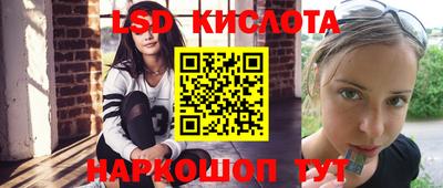 MDMA Чебоксары