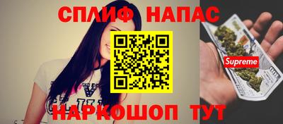 MDMA Чебоксары