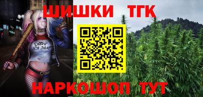 альфа пвп VHQ Чапаевск