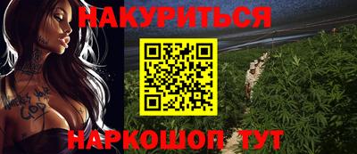 MDMA Чебоксары