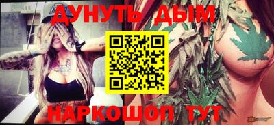 mdma Чебаркуль