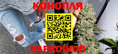 альфа пвп VHQ Чапаевск