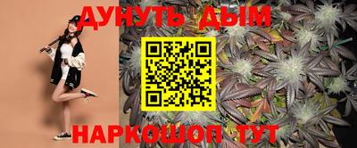 альфа пвп VHQ Чапаевск