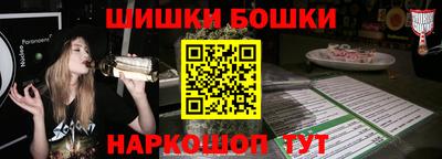MDMA Чебоксары