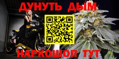 альфа пвп VHQ Чапаевск
