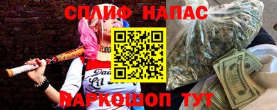 mdma Чебаркуль