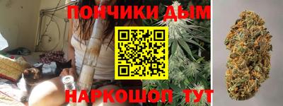 mdma Чебаркуль