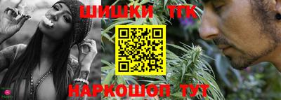 mdma Чебаркуль