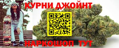 mdma Чебаркуль