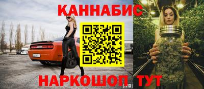 альфа пвп VHQ Чапаевск