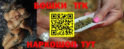 альфа пвп VHQ Чапаевск