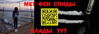 MDMA Чебоксары