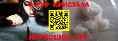 mdma Чебаркуль