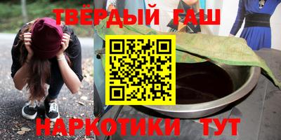 mdma Чебаркуль