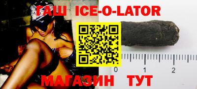 mdma Чебаркуль