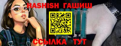 mdma Чебаркуль