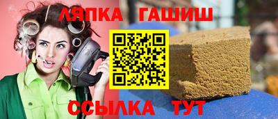MDMA Чебоксары