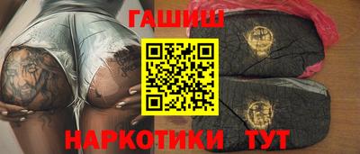 MDMA Чебоксары
