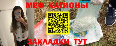 альфа пвп VHQ Чапаевск
