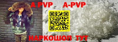 mdma Чебаркуль
