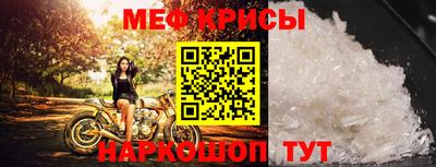 MDMA Чебоксары