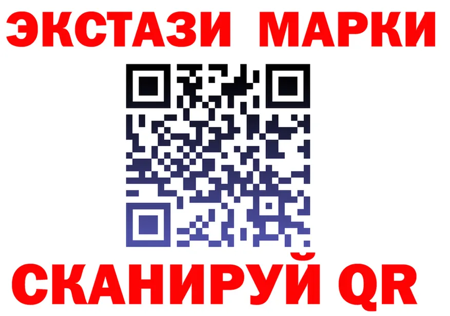 АМФ VHQ зеркало площадка omg Похвистнево