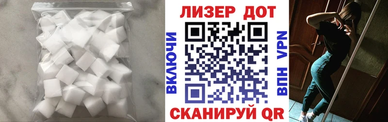 Лсд 25 экстази ecstasy  хочу   Похвистнево 