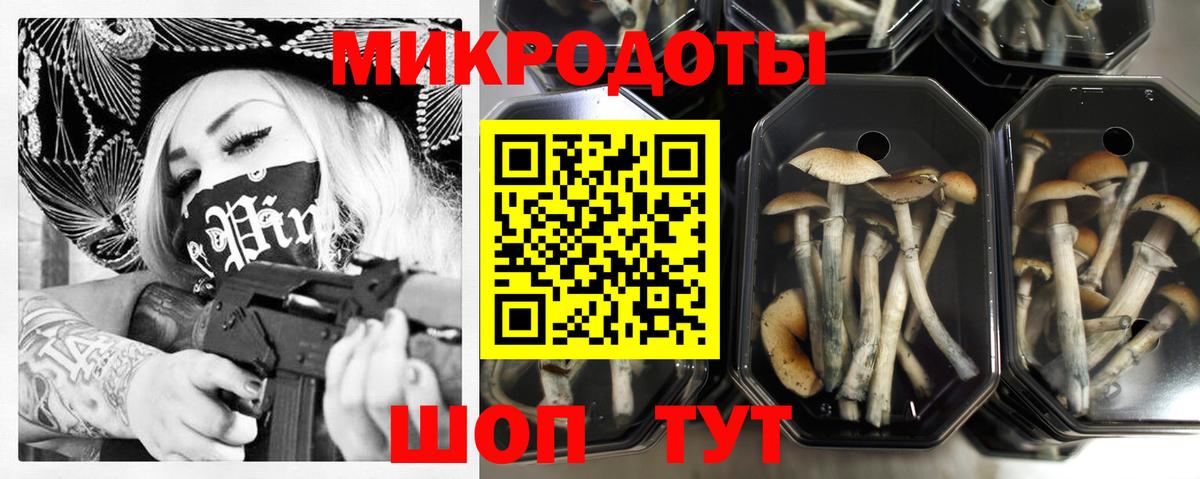 КОКАИН  АМФ кристаллы  Похвистнево  Мефедрон  ГАШИШ  МЕФ   Codein  Канабис  Вход с VPN  Альфа ПВП СОЛЬ  